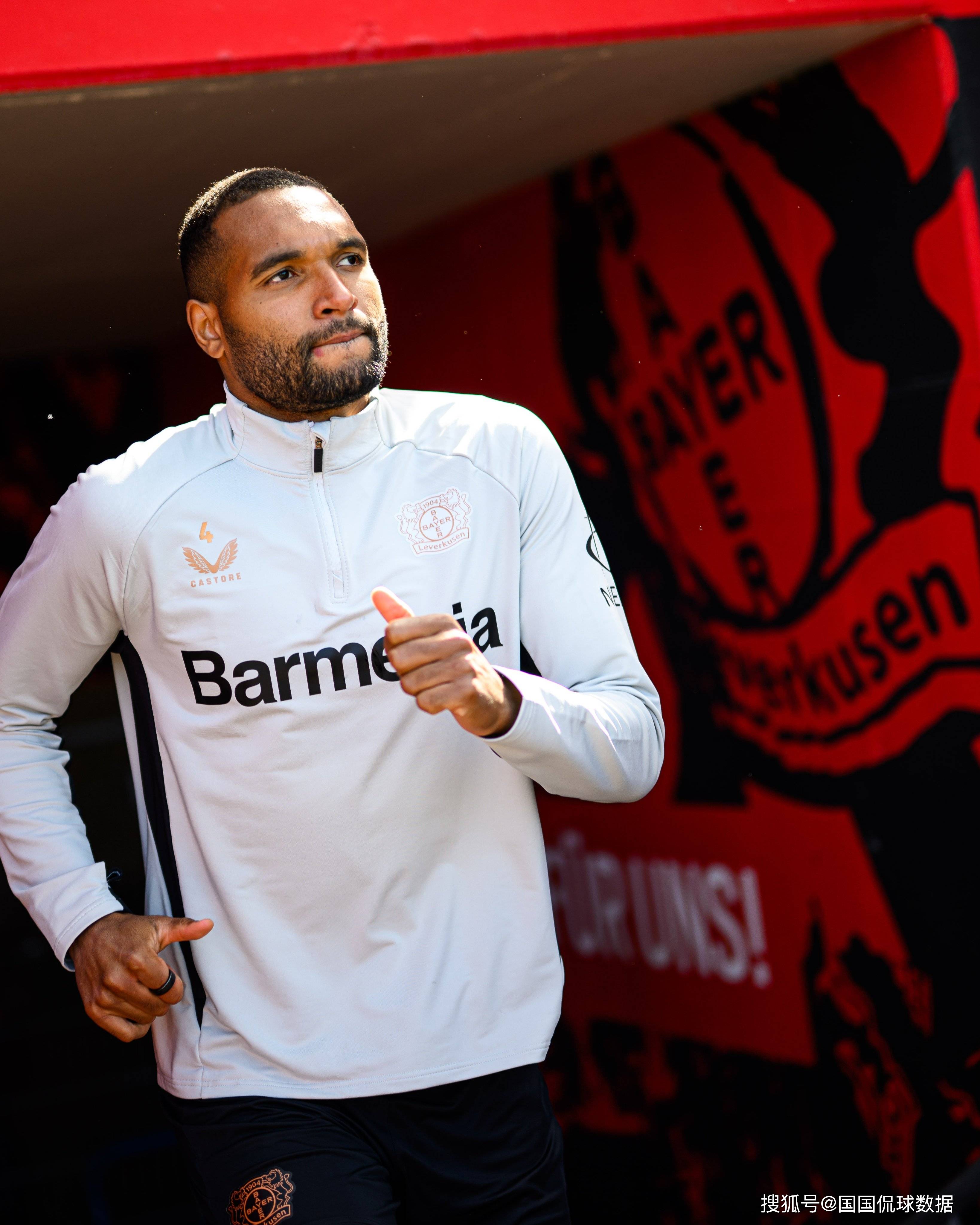 欧博官网游戏 -关于勒沃库森面对不利形势，主帅拟调整的信息