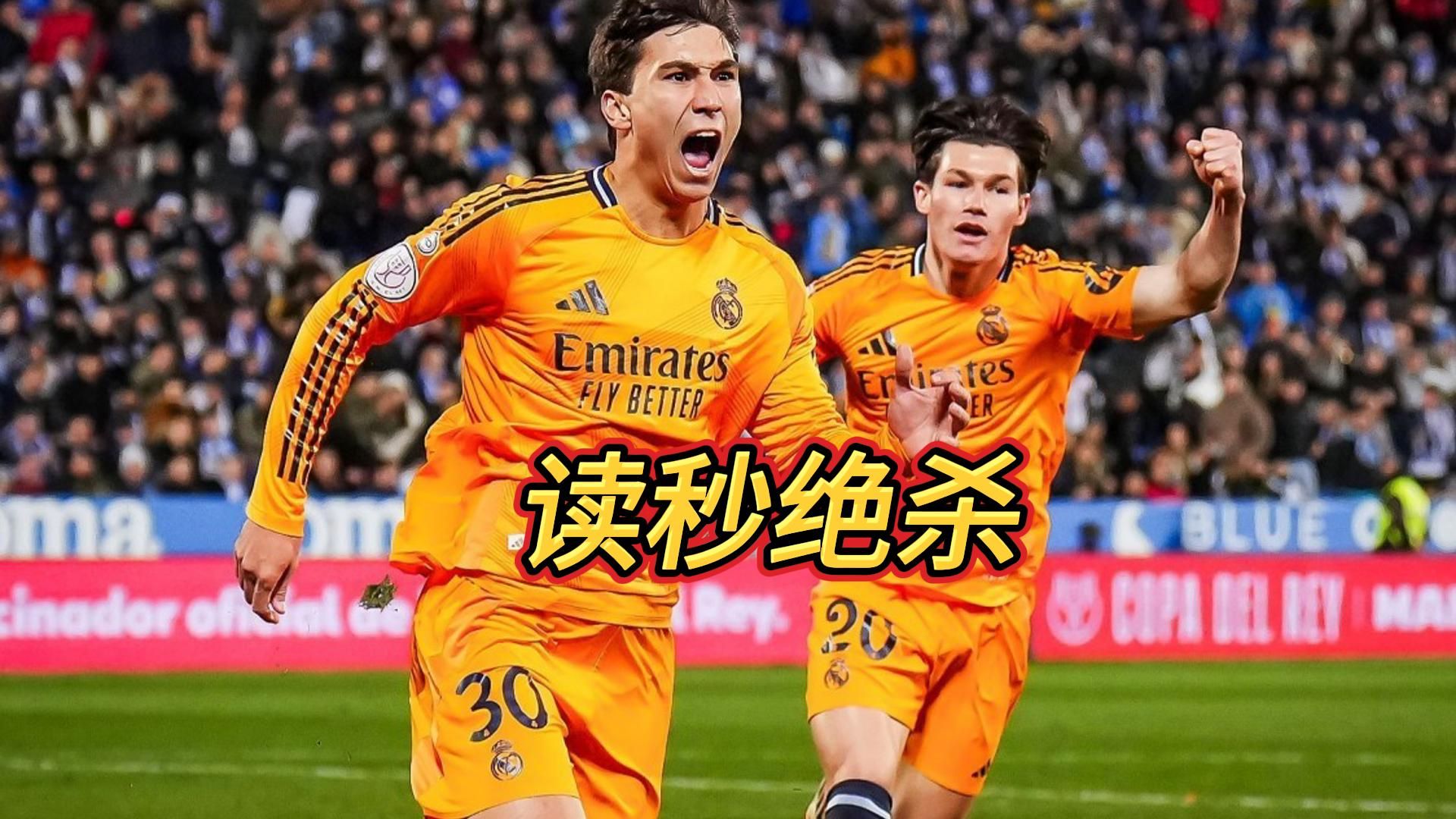 欧博官网游戏 -包含莱加内斯客场小胜莱万特，取得关键胜利的词条